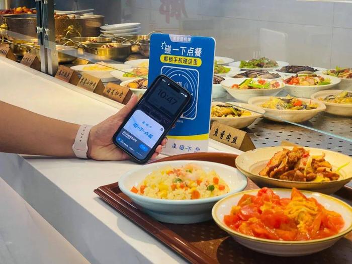 華為新手機與支付寶聯手，開啟日用家電零售支付新體驗