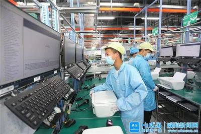 牢記囑托、踔厲奮發 精致威海四年嬗變投資機遇解析